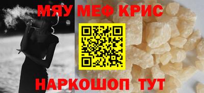 марихуана Новодвинск