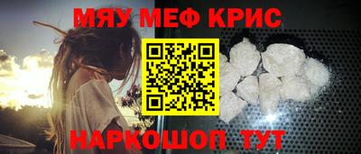 jwh Новокубанск