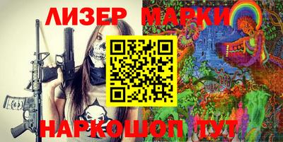 скорость mdpv Новозыбков