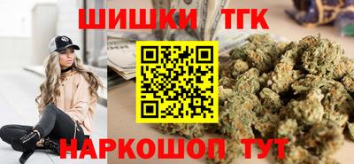 скорость mdpv Новозыбков