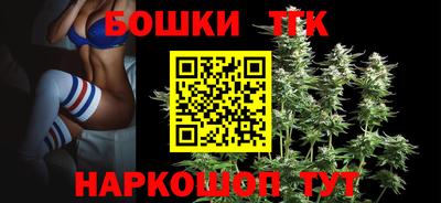 скорость mdpv Новозыбков