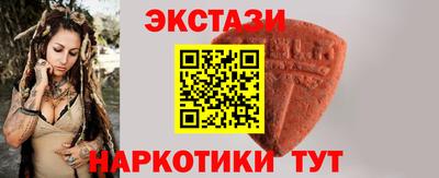 марихуана Новодвинск