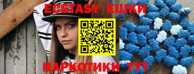 jwh Новокубанск