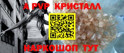 марихуана Новодвинск