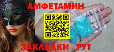 jwh Новокубанск