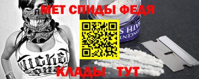 марихуана Новодвинск