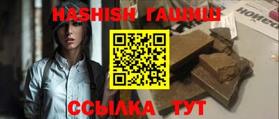 марихуана Новодвинск