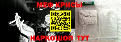 марихуана Новодвинск