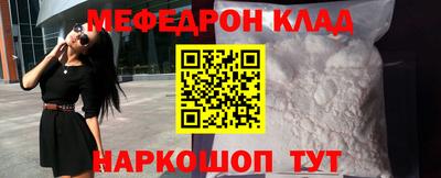 марихуана Новодвинск